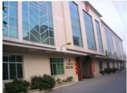 祝廣東省陽江市江城得利刀剪廠通過Amazon亞馬遜FQA質量驗廠