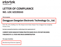祝東莞市當(dāng)先電子科技有限公司2022年通過(guò)電子霧化器GMP-820認(rèn)證審核