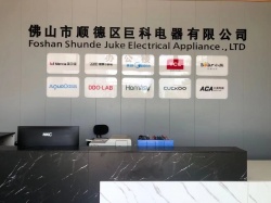 祝佛山市順德區(qū)巨科電器有限公司2022年通過(guò)BSI審核SCAN反恐驗(yàn)廠