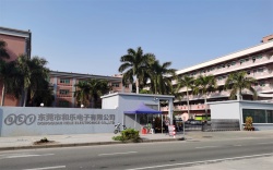 祝東莞和樂電子有限公司順利通過2022負(fù)責(zé)任聯(lián)盟RBA認(rèn)證