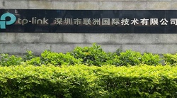 祝賀深圳市聯(lián)洲國(guó)際科技有限公司2023年快速通過(guò)ITS-SEDEX-4P審核