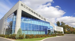 祝賀浙江蘭創(chuàng)海神有限公司2023年快速通過(guò)BSCI驗(yàn)廠(chǎng)