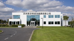 祝賀蘇州萊爾特清潔器具有限公司2023年一次性順利通過(guò)BV-BSCI驗(yàn)廠(chǎng)