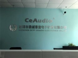 祝賀深圳市鼎誠(chéng)泰富科技有限公司順利通過(guò)BV Sedex審核