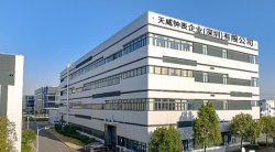 祝賀天威鐘表企業(yè)(深圳)有限公司2024年快速通過(guò)DISNEY驗(yàn)廠