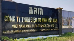 祝賀Vietnam Arin Electronics Co., Ltd 越南亞嶙電子有限公司2025年快速通過(guò)BSCI驗(yàn)廠